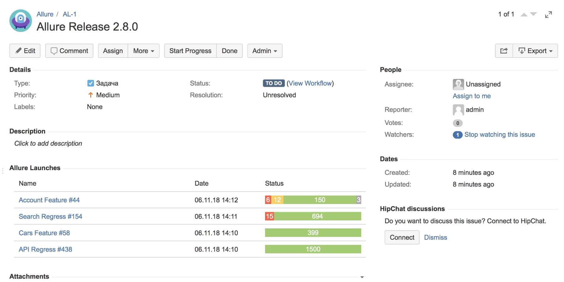 Allure Launch Export