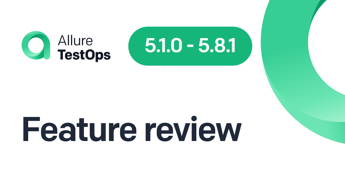 Allure Testops 5.1.0-5.8.1