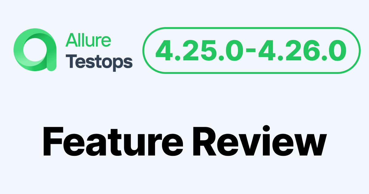 Allure Testops 4.25.0 - 4.26.0