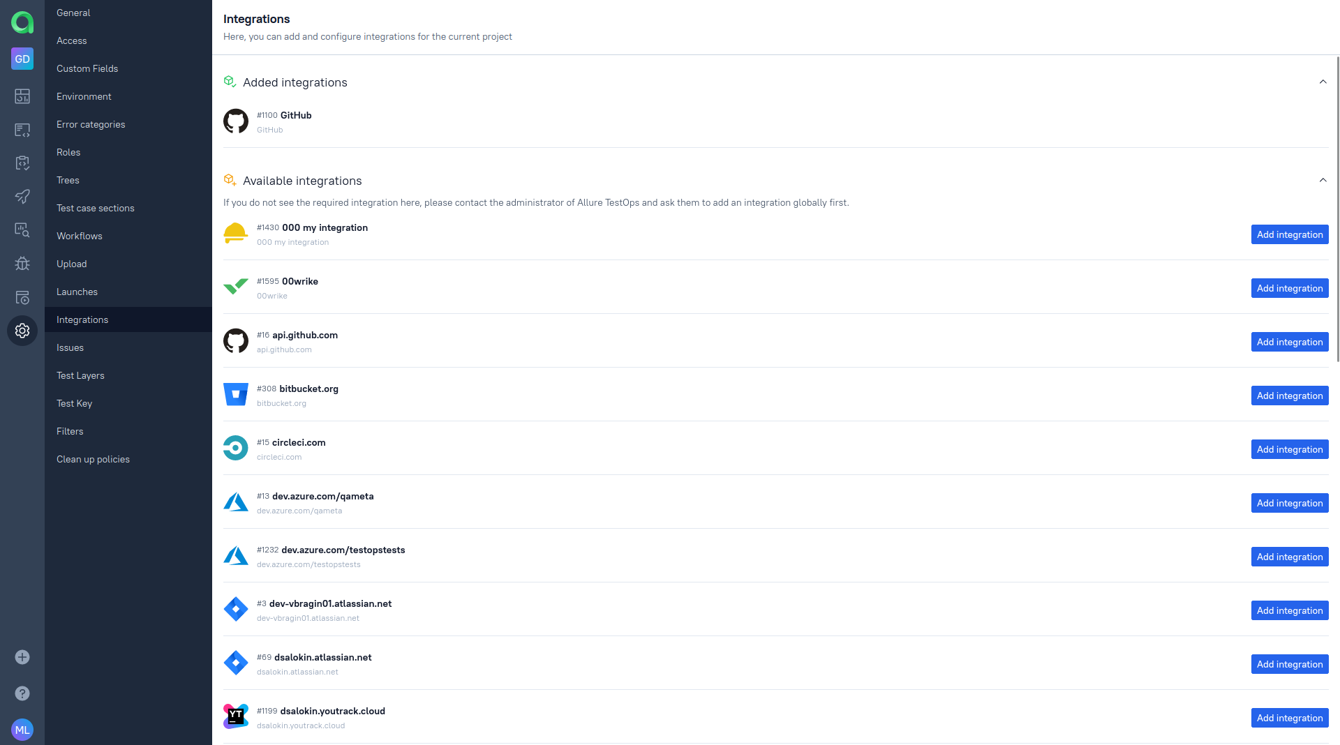 Integrations interface in Allure Testops